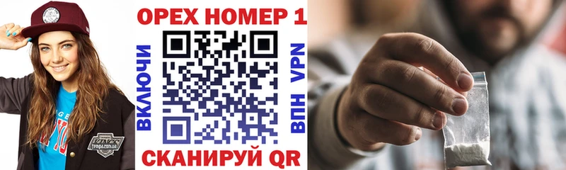 МЕГА ТОР  дарнет шоп  Мариинск  маркетплейс официальный сайт  Кокаин Перу 