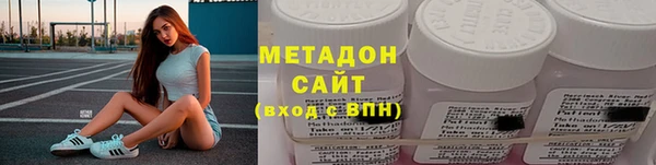 кокаин Вязники
