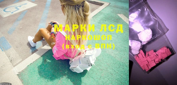 кокаин Вязники
