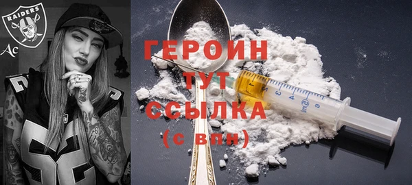 стаф Вяземский