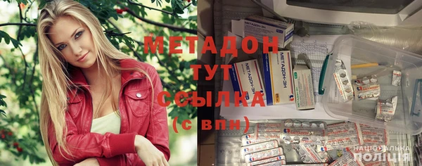 стаф Вяземский