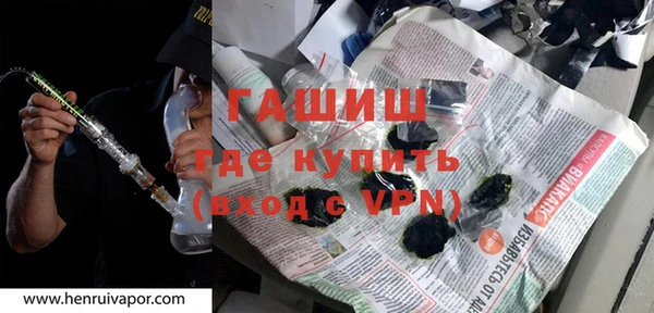ALPHA-PVP Кизел