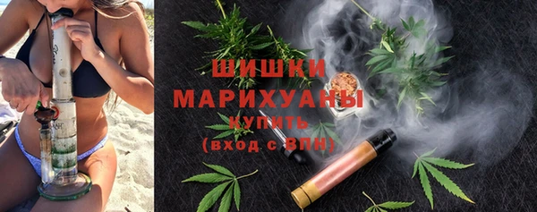марки lsd Вязьма