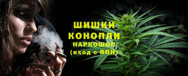 кокаин Вязники
